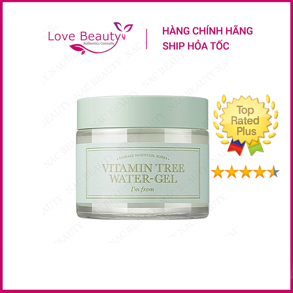 [Mã 154FMCGSALE giảm 8% đơn 500K] [MẪU MỚI 2021] KEM DƯỠNG ẨM I’M FROM VITAMIN TREE WATER GEL