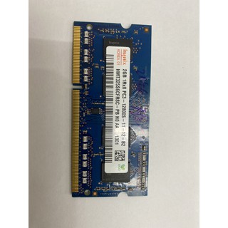 Ram 2gb ddr3