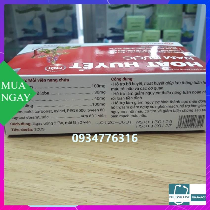 Hoạt huyết Nam Dược hộp 5 vỉ