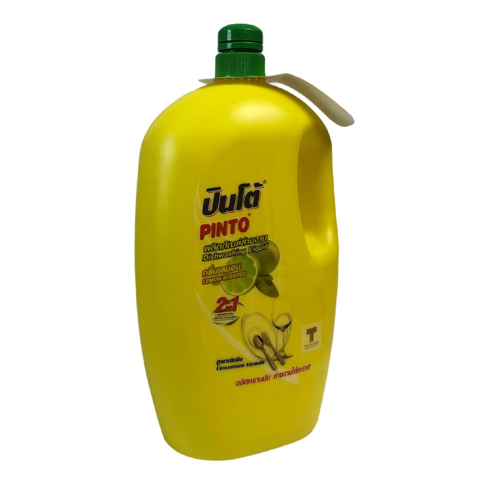 Nước rửa chén đậm đặc hương chanh PINTO Thái Lan 1800ml - can - 2in1 hoạt chất dưỡng da tay