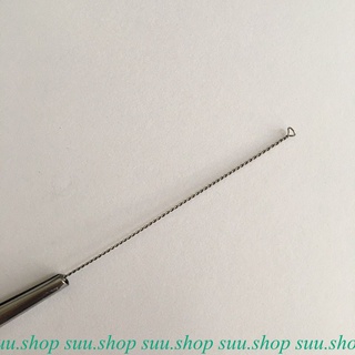 Cây Lạy Gió (Dụng Cụ Ráy Tai)