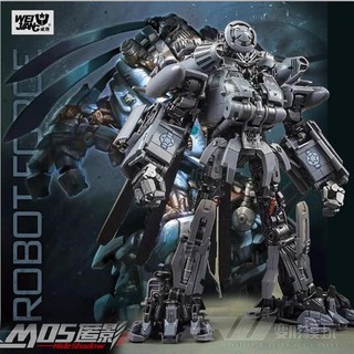 Mô hình Transformers Weijiang W8060 M05 Blackout Set B Transformer