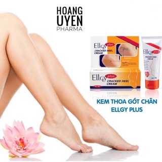 Kem trị nứt gót chân Ellgy Plus - Tube 25gr