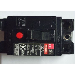 Aptomat chống giật 20A hàng bãi nhật