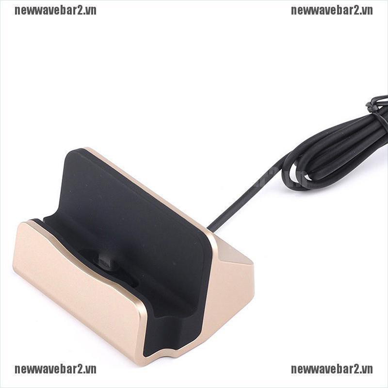 {new2} Desktop Charger Stand Docking Station Sync Dock Cradle For iPhone 7 5s 6 6s Plus{wave}