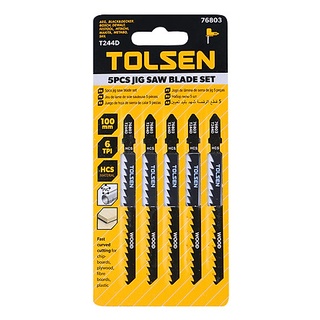 Lưỡi cưa máy gỗ đen 100mm t224d - 76803
