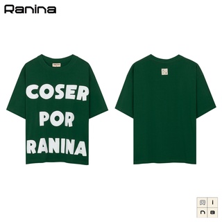 Ranina-coser por ranina tee-áo thun