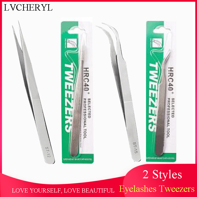 Lvcheryl Nhíp Gắn Lông Mi Giả Bằng Thép Không Gỉ Chất Lượng Cao