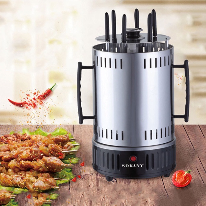 Bếp nướng điện, Bếp nướng BBQ không khói 1200w SOKANY