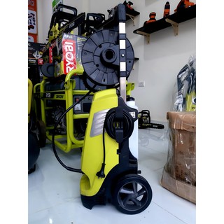 Máy Xịt Rửa Xe Ryobi 2000W