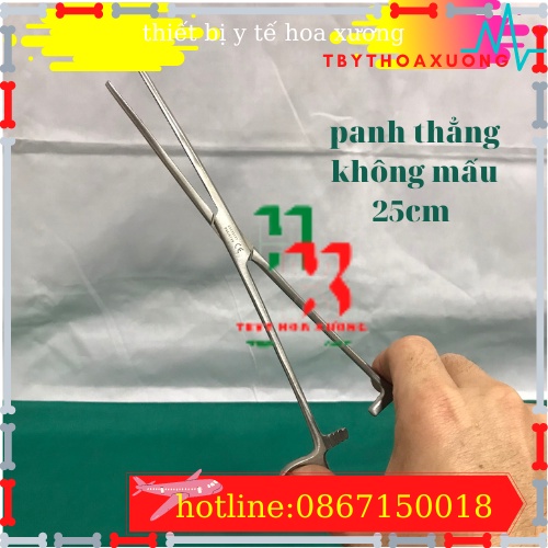 Panh Y Tế, Panh Gắp Phẫu Thuật, Pen Kẹp Y Tế, Panh Thẳng Không Mấu 24cm - Hàng Pakistan