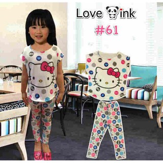 Áo Khoác Hình Hello Kitty Đáng Yêu Cho Bé Stkdhk85