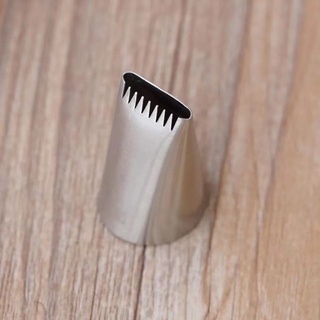 Đui bắt kem 895/Đui bắt nan