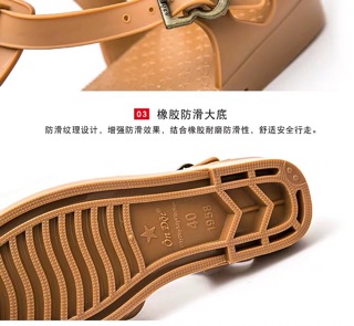 Dép Ôn Đột (HÀNG ORDER) sẵn đen 38, đen 40