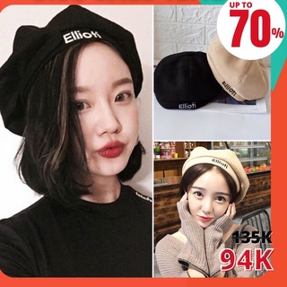 Mũ nồi Ellioti 2717