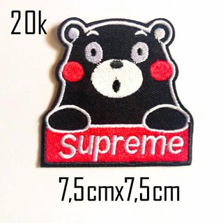 Sticker vải, patch ủi Gấu Supreme mã 016