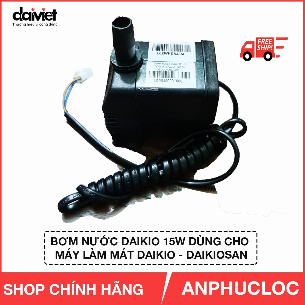 Bơm máy làm mát Daikio Nakami 15W 1000L/h