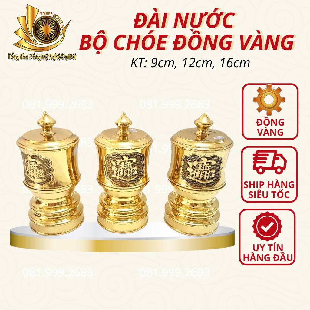 Bộ Chóe Đài Nước Bằng Đồng Vàng Đặt Ban Thờ Màu Vàng Gold Ánh Kim Cao 16cm Thờ Cúng, Hũ Đựng Gạo, Muối, Nước Bằng Đồng