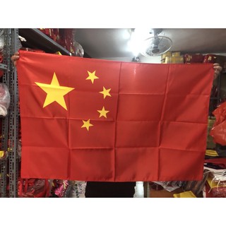 Quốc Kỳ Trung Quốc 0,8 x 1,2m