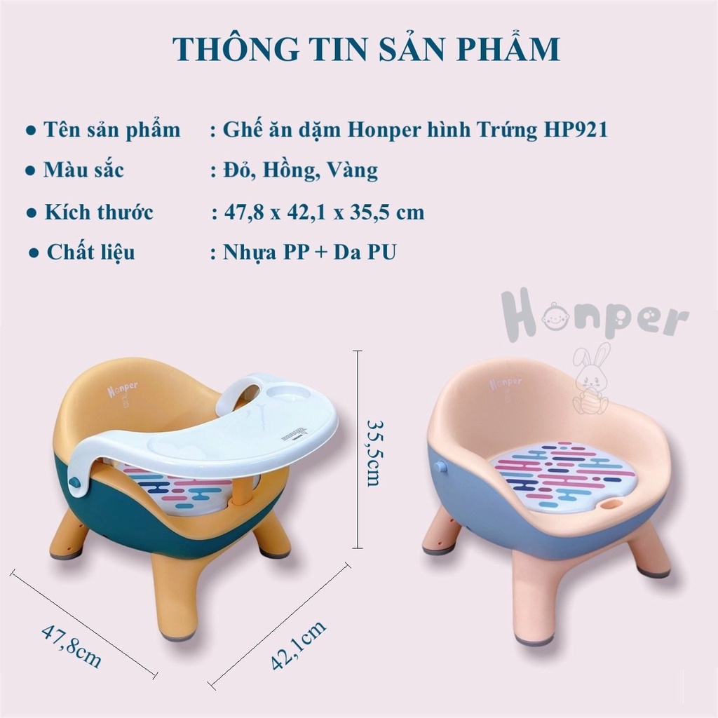 Ghế ăn dặm cao cấp Honper chống trượt 2 giai đoạn cho bé yêu