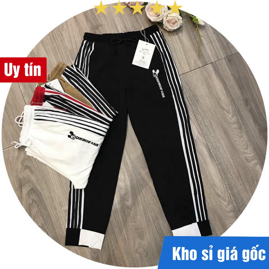 Quần Gió Nữ Thể Thao Kẻ Sọc Thêu Logo