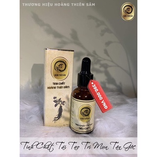 Combo tinh chất tái tạo Hoàng Thiên Sâm