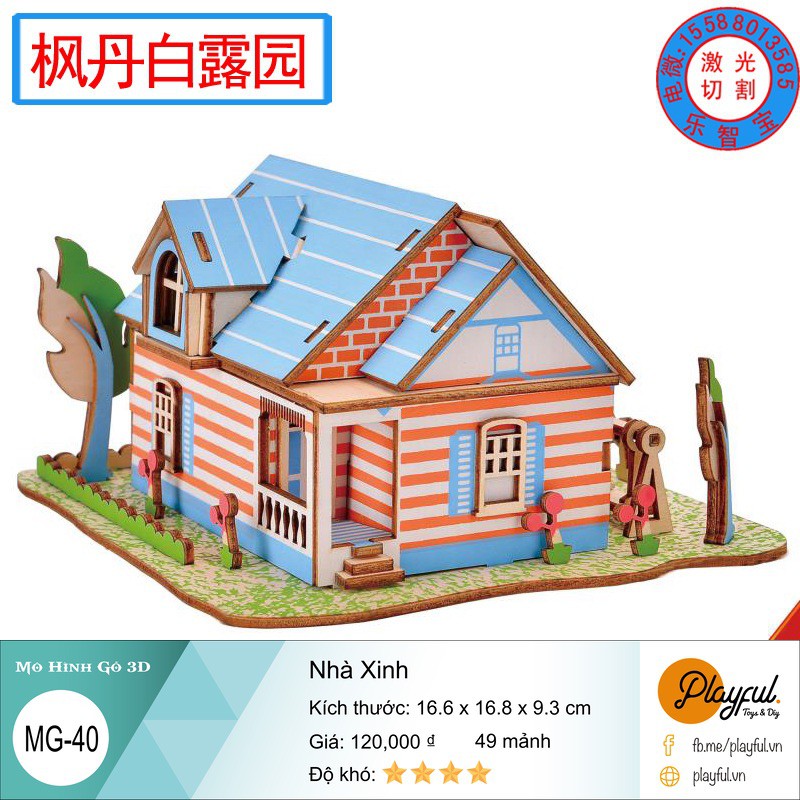Bộ Lắp Ráp Mô Hình Gỗ 3D - [MG40] Nhà Xinh