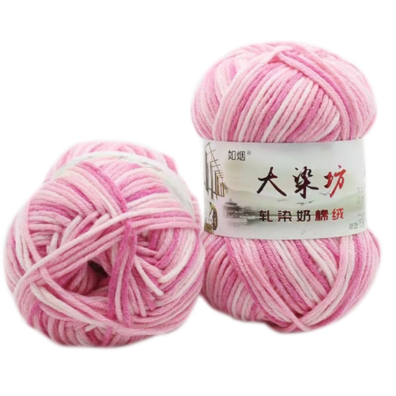 Cuộn Len Đan Sợi To Đan Áo Ấm 50g