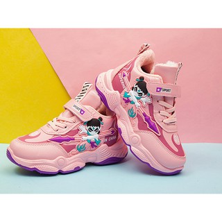 Giày Natra cổ cao cho các bé 4 đến 6 tuổi