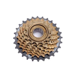 ( Chính hãng ) Líp xe đạp Shimano 7 tầng vặn xe đạp