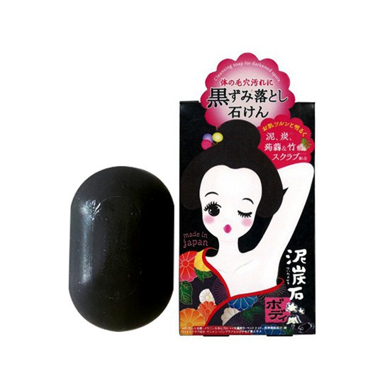 Xà Phòng Giảm Thâm Vùng Nách Chiết Xuất Than Hoạt Tính Pelican Cleansing Soap For Black Spots (100g)