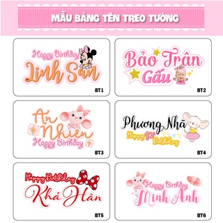 BẢNG TÊN TRANG TRÍ SINH NHẬT (Thiết kế riêng cho bé)