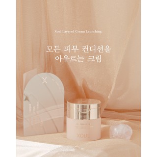 Kem dưỡng căng bóng tế bào gốc Xoul Layered Cream