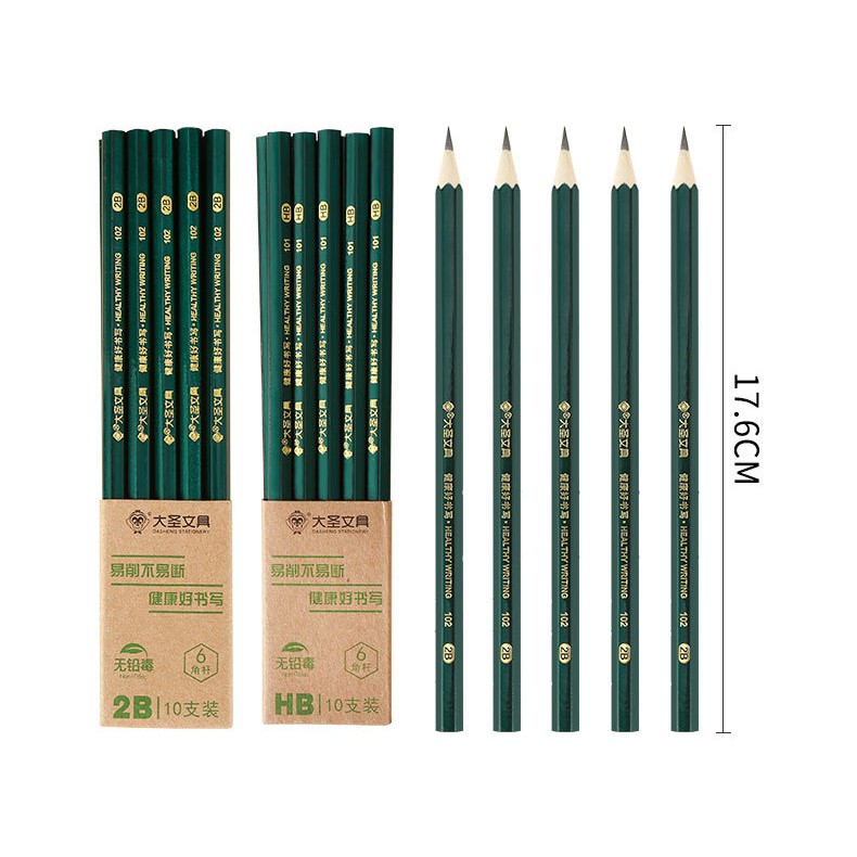 Hộp bút chì HB 2B đẹp, chất lượng cao (10 cây)