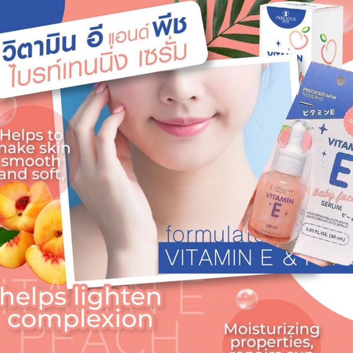 Serum Vitamin E Baby Face Thái Lan 30ml dưỡng trắng da