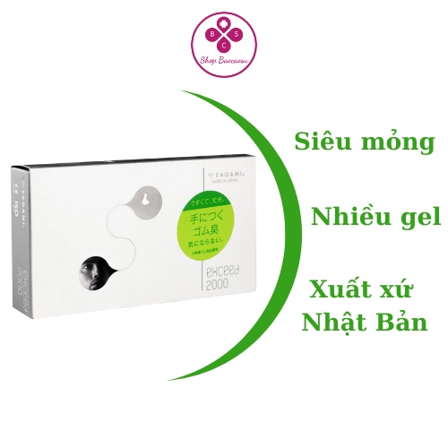 Bao cao su siêu mỏng Sagami Exceed 2000 bcs kéo dài thời gian quan hệ Nhật Bản hộp 12 chiếc