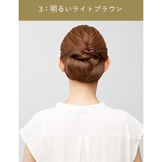 Kem nhuộm tóc Cielo màu nâu nhạt nội địa Nhật Bản  Kan.japan