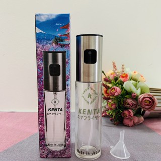 BÌNH XỊT DẦU KENTA NHẬT BẢN