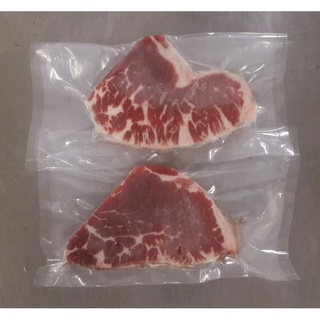 Gù Bò Úc [ Giao Nhanh HCM]