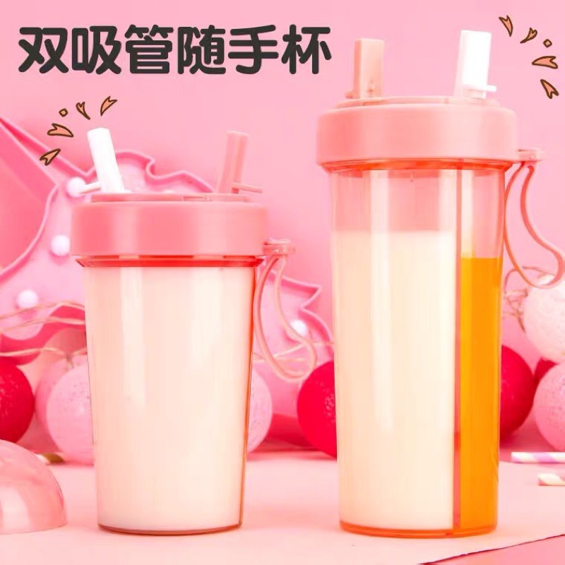 Bình đựng nước 2 ngăn kèm ống hút