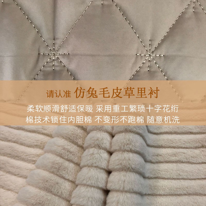 Áo Khoác Phao Cotton Thời Trang Mùa Đông 2020 Cho Phụ Nữ Trung Niên