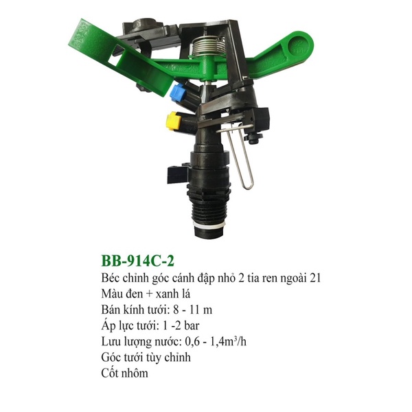 Béc chỉnh góc cánh đập nhỏ 2 tia ren ngoài phi 21