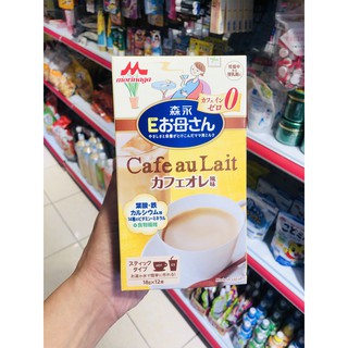 Sữa bầu Morinaga 216g (Hàng nội địa Nhật Bản)