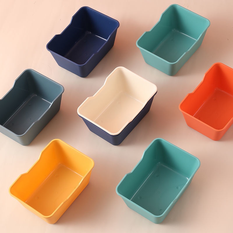 Desktop Sundries Storage Box Frosted Small Box Plastic Dustproof Home Finishing Cosmetics Snack Stor
