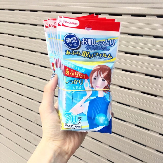 Giấy thấm dầu Chuchubaby Nhật Bản ( hết ) | BigBuy360 - bigbuy360.vn