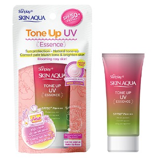 Chống nắng Sunplay Skin Aqua - Hương hoa hồng lan tỏa hạnh phúc - Chống nắng, nâng tông sáng hồng tinh khôi