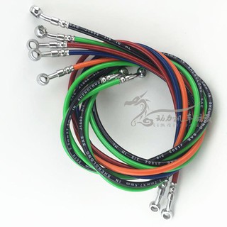 Ống Bơm Phanh Điện Tử Bằng Thép Không Gỉ 95 / 220cm twpo