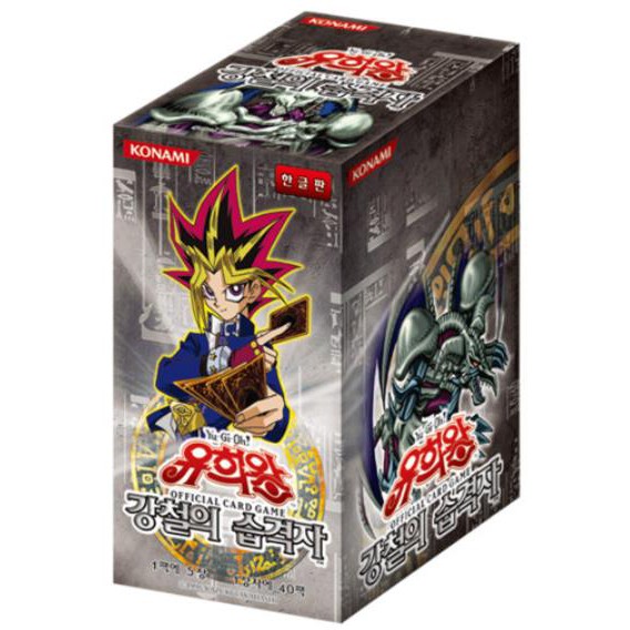 Thẻ Yugioh Metal Raiders Booster Box 40 Gói / Phiên bản Hàn Quốc + 3 chiếc Bao đựng thẻ cao cấp