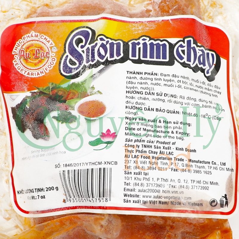 Sườn Rim Chay Âu Lạc 200g/1kg