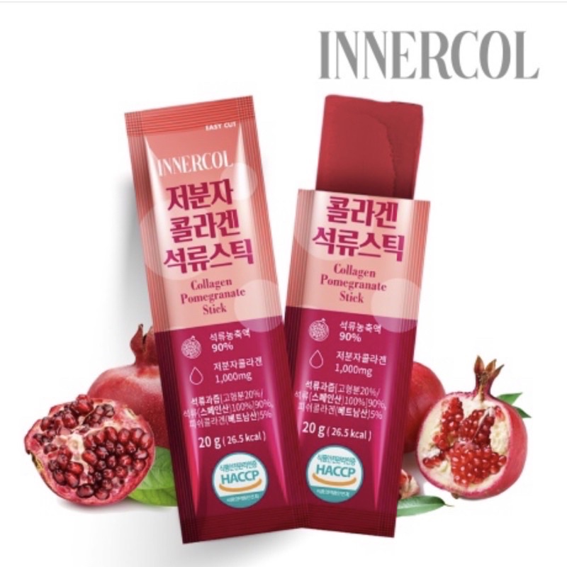 Combo Thạch collagen vị Lựu và Cherry đẹp da